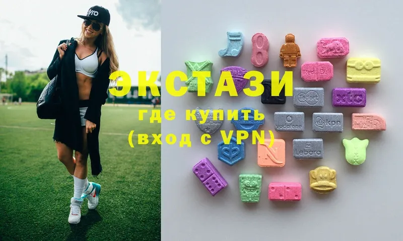 Ecstasy TESLA  hydra ссылки  Усолье-Сибирское 